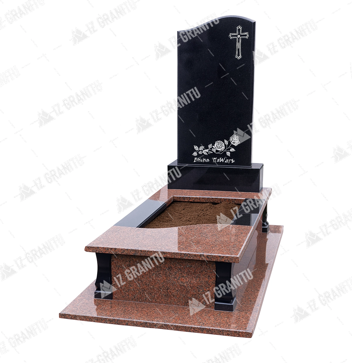 Одинарний пам'ятник 20